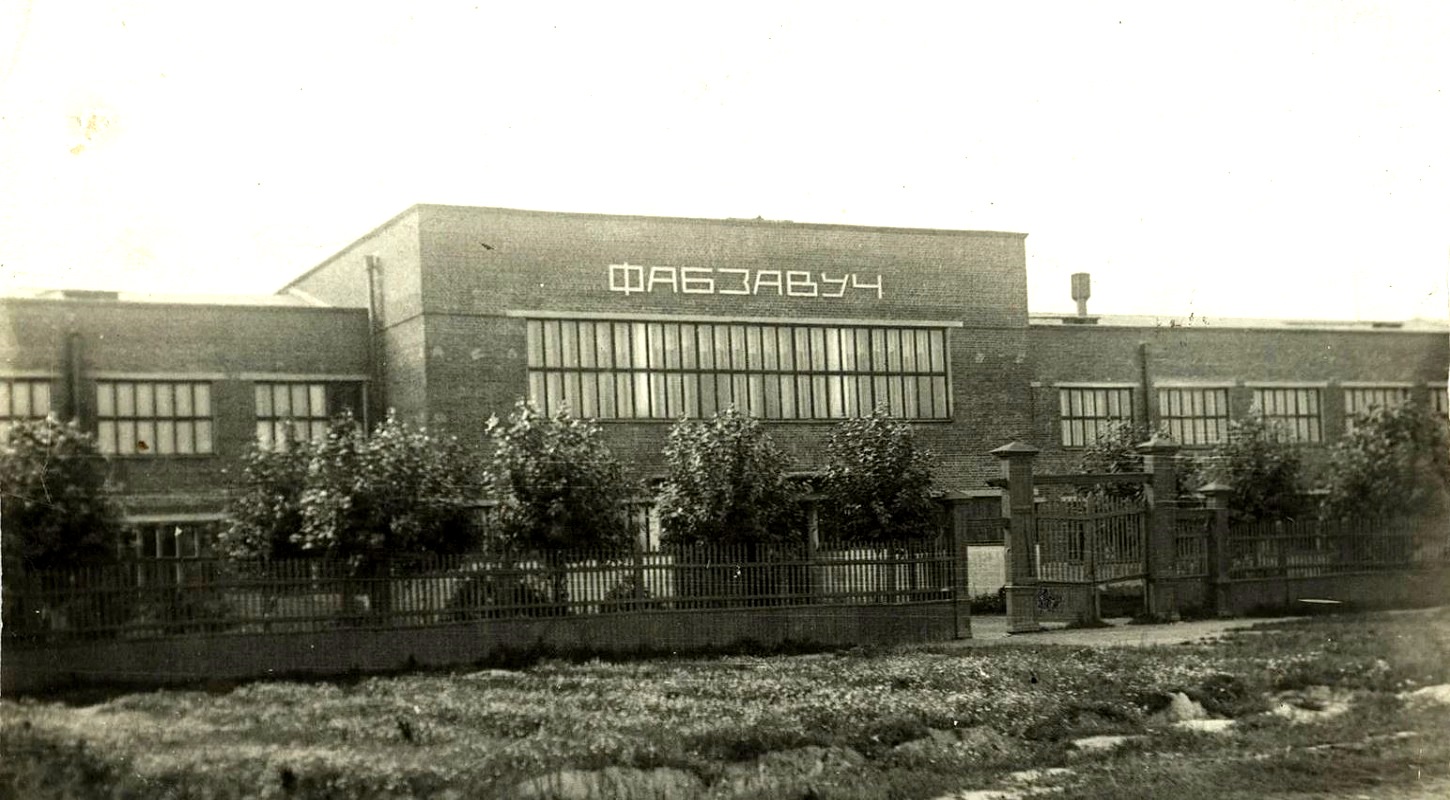 Ярославль, Улица Кузнецова, 4