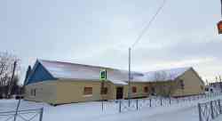 2824 КБ