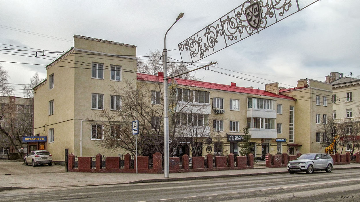 Ufa, Улица Ленина, 65 Ufa, Улица Ленина, 65