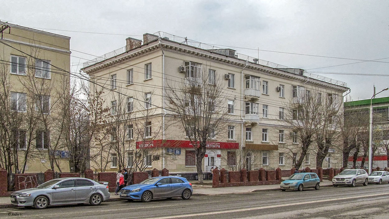 Уфа, Улица Ленина, 65А