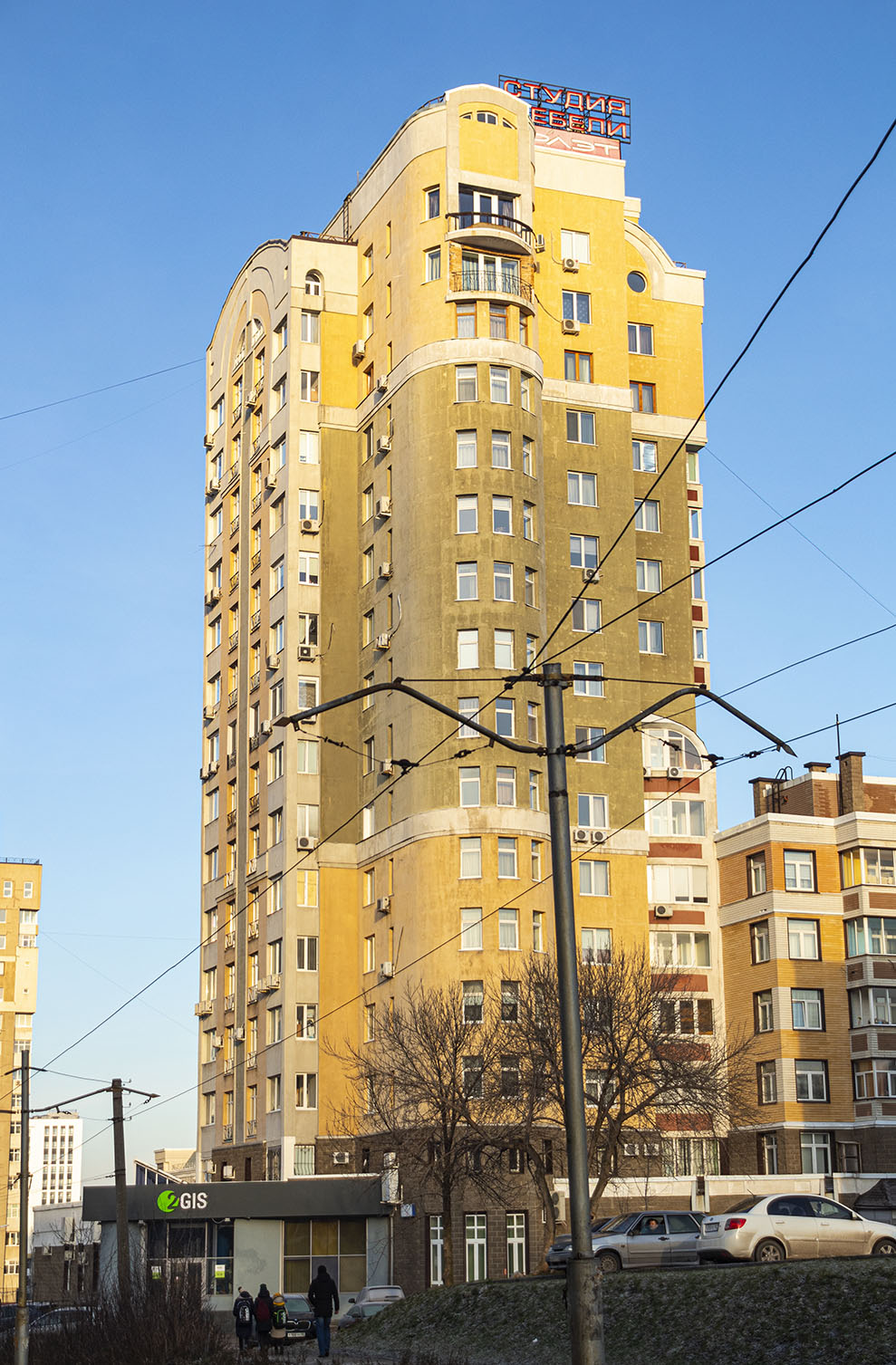 Уфа, Улица Рихарда Зорге, 70/1