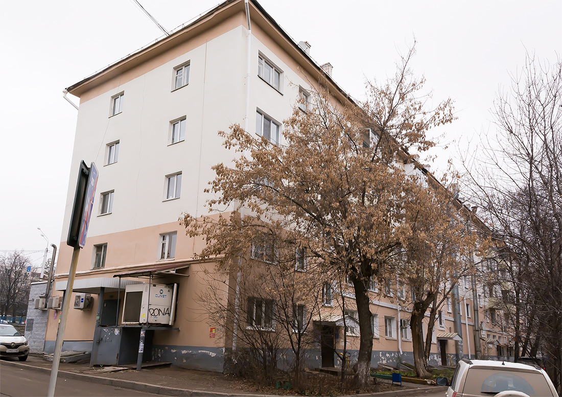 Уфа, Проспект Октября, 46