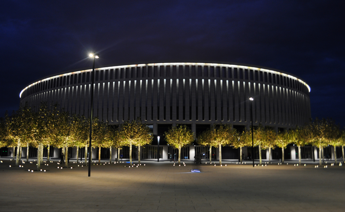 Краснодар, Улица Разведчика Леонова, 1