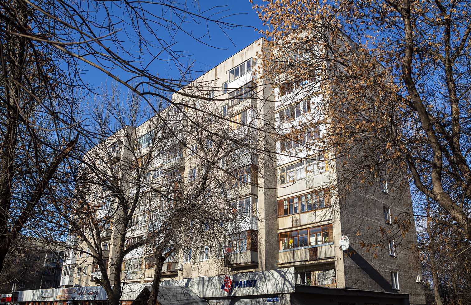 Уфа, Проспект Октября, 127/1А