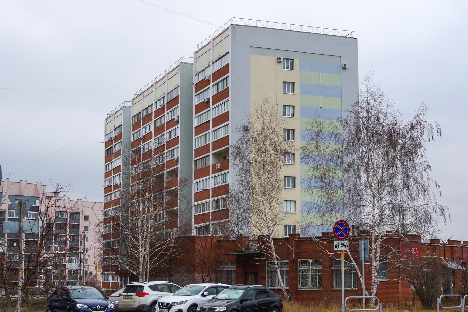 Новокуйбышевск, Проспект Победы, 49