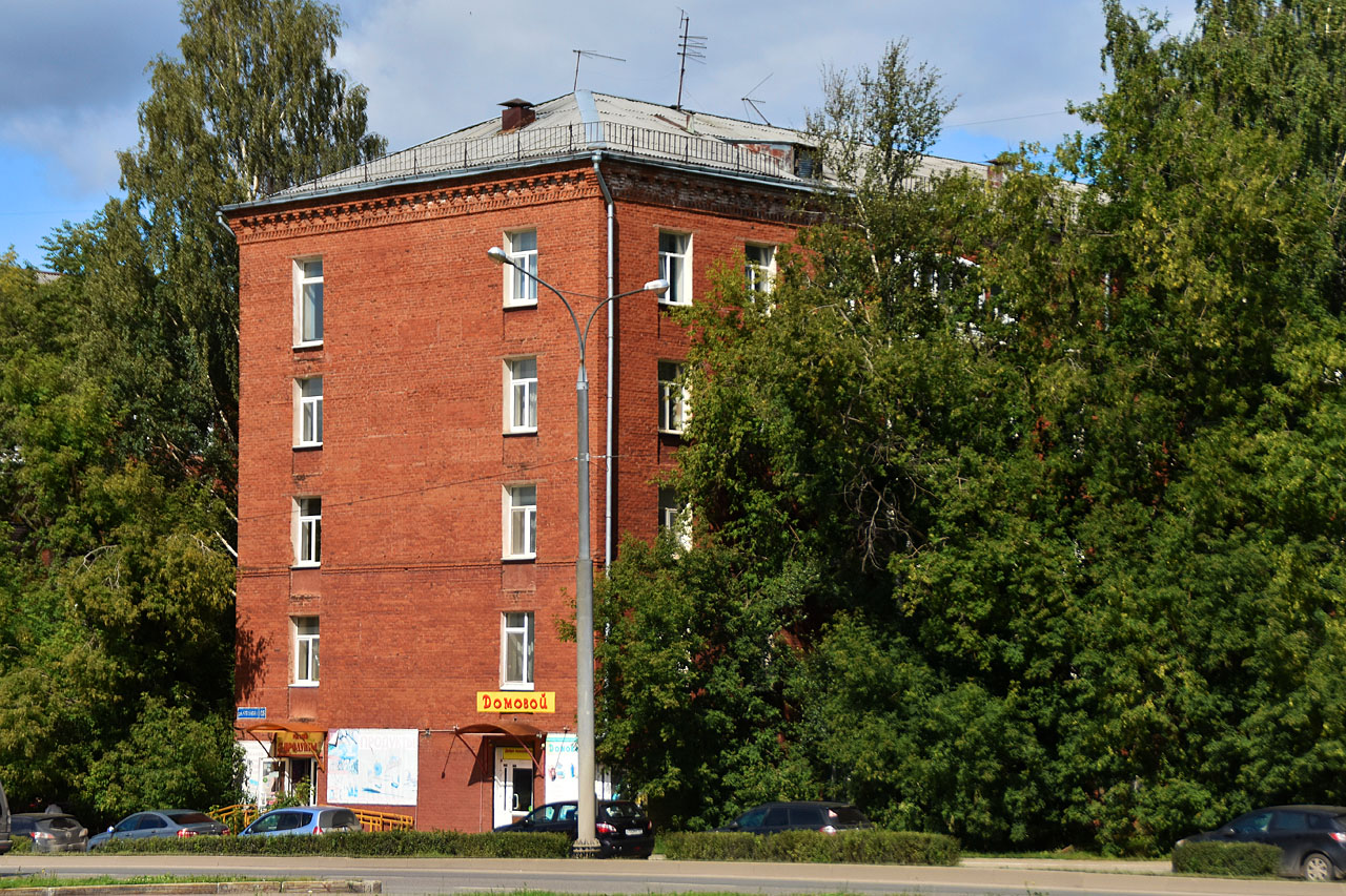 Perm, Улица Чкалова, 46