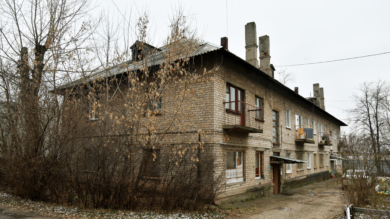 Пермь, Улица Геологов, 33