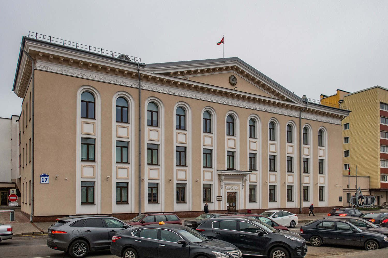 Минск, Улица Жилуновича, 17