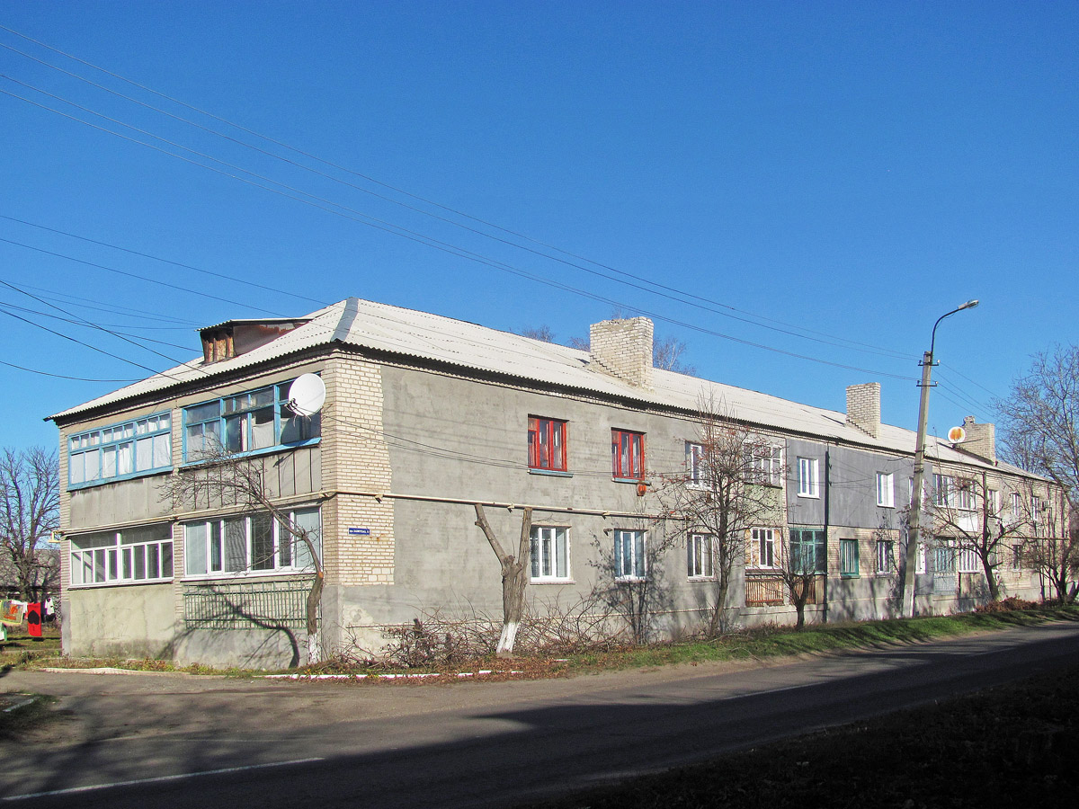 Попасная, Бахмутская улица, 13