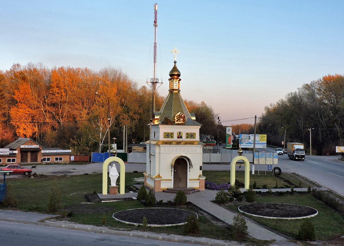 Чугуев, Ростовская улица, ?