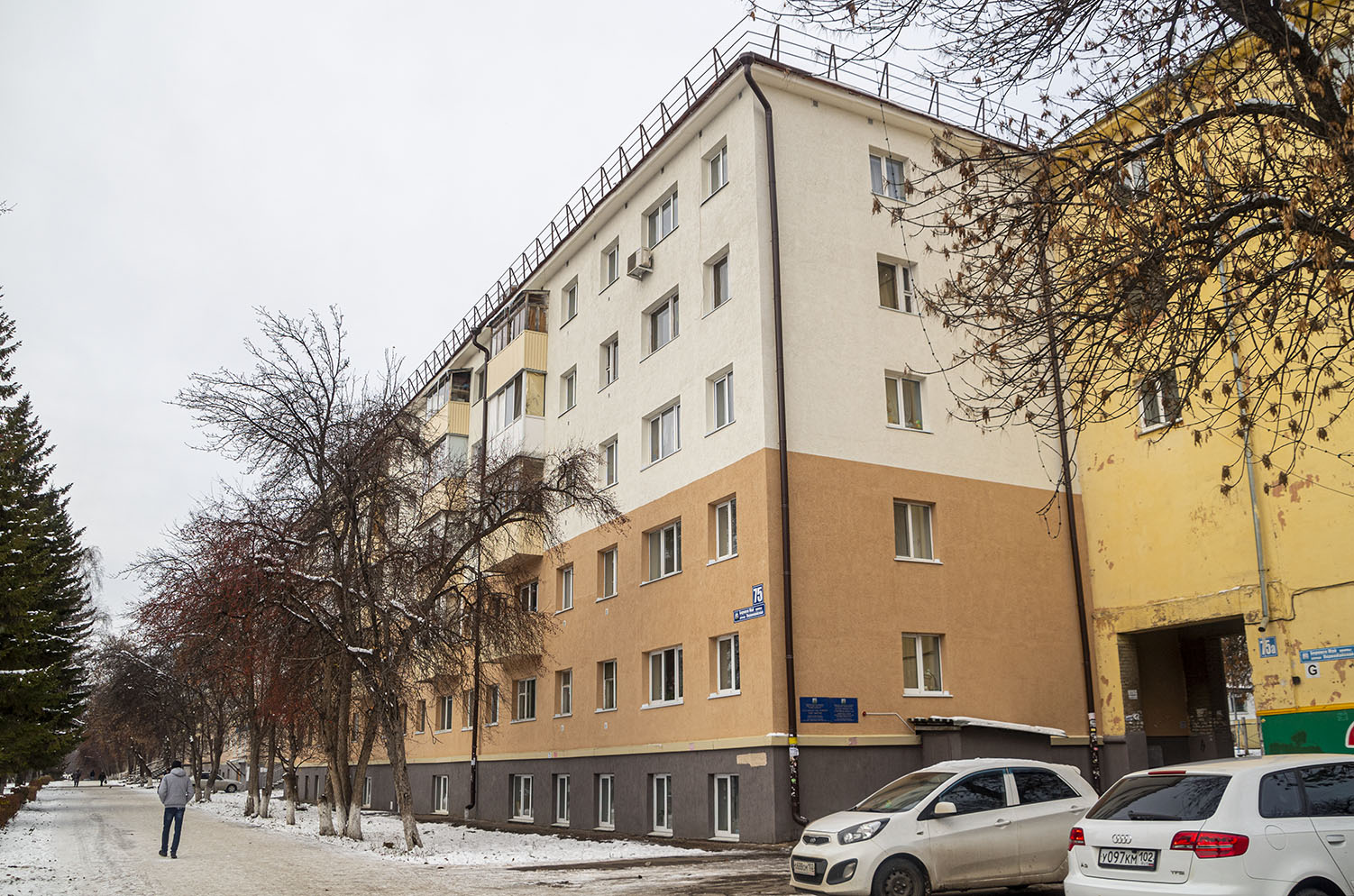 Уфа, Первомайская улица, 75