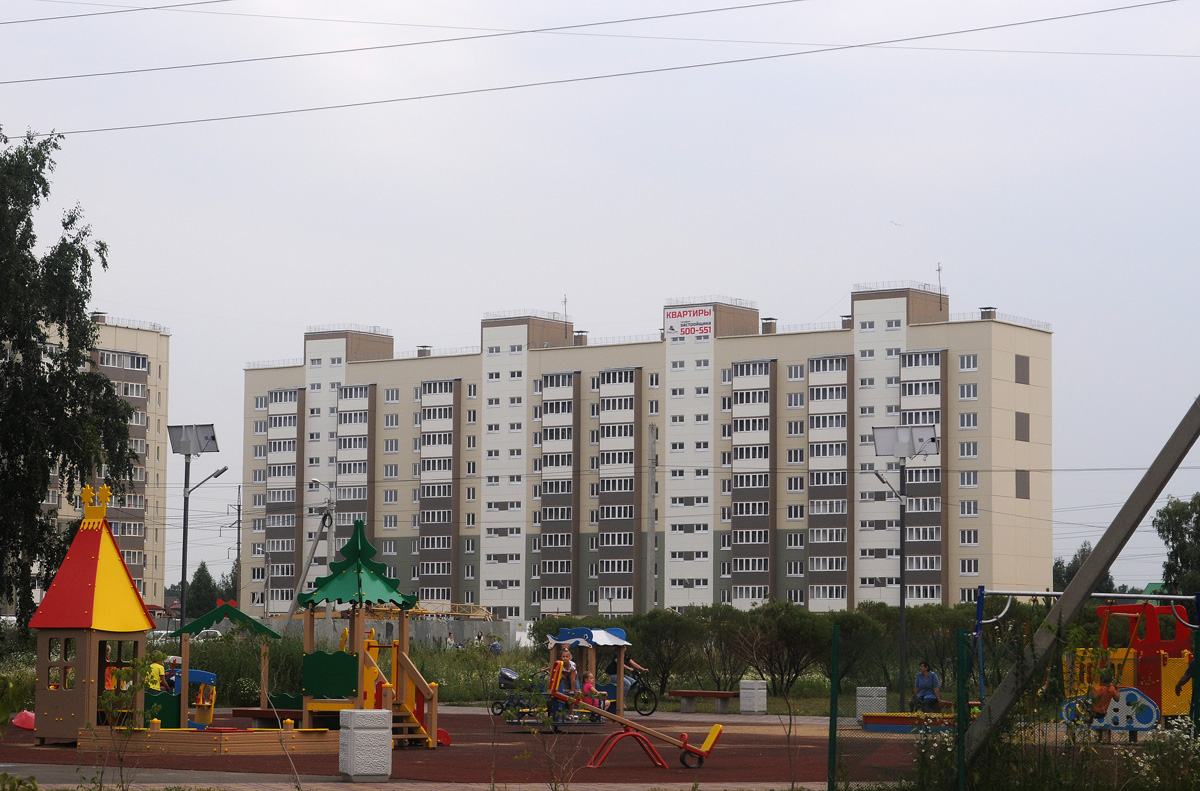 Омск, Улица Валентины Бисяриной, 3