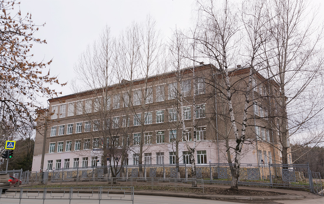 Уфа, Улица Блюхера, 9
