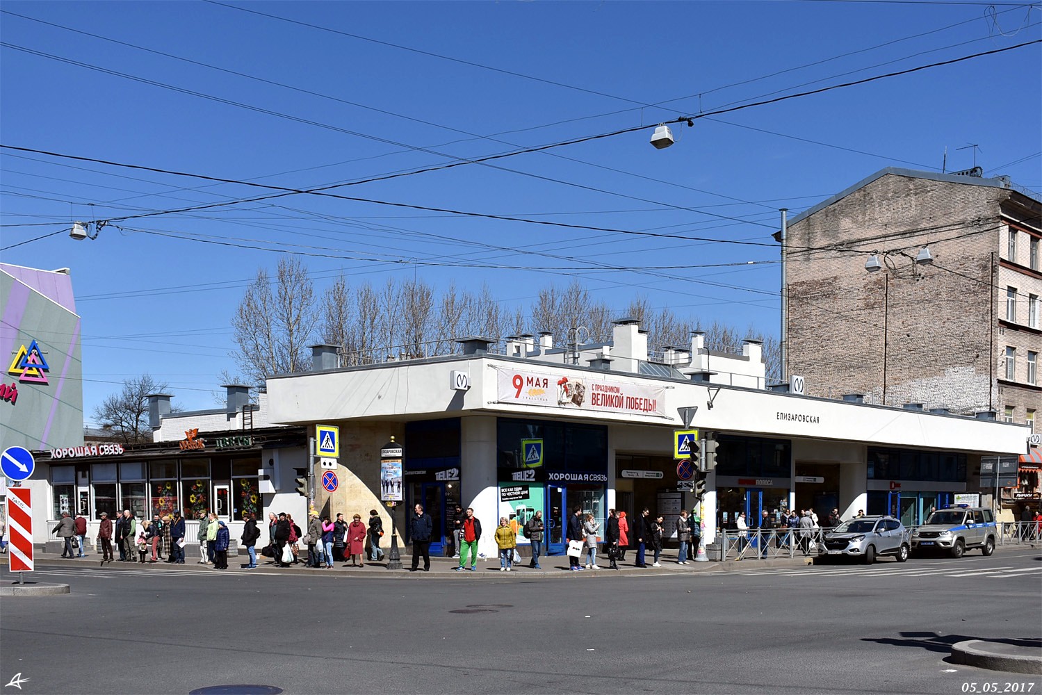 Санкт-Петербург, Улица Бабушкина, 10