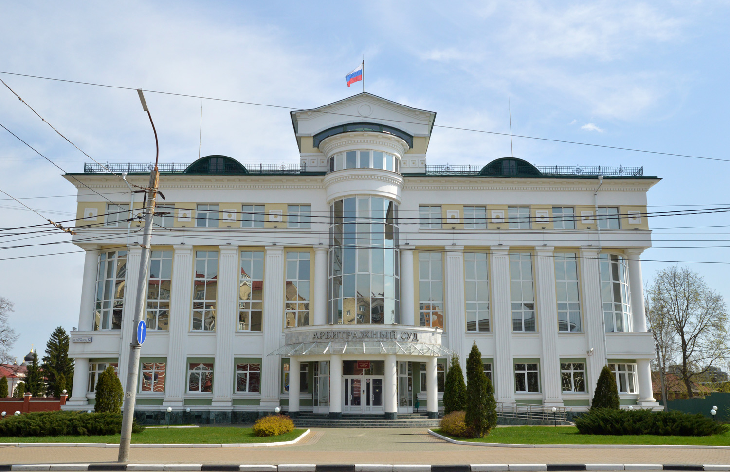 Орёл, Улица Максима Горького, 42