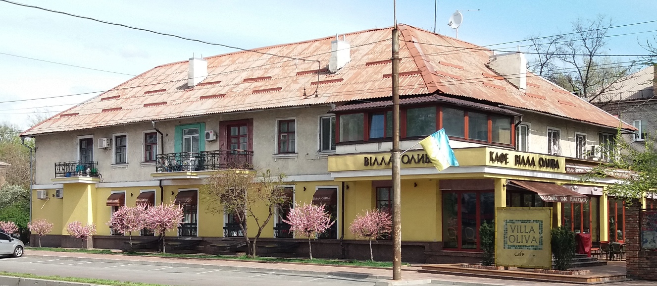 Запорожье, Улица Победы, 37