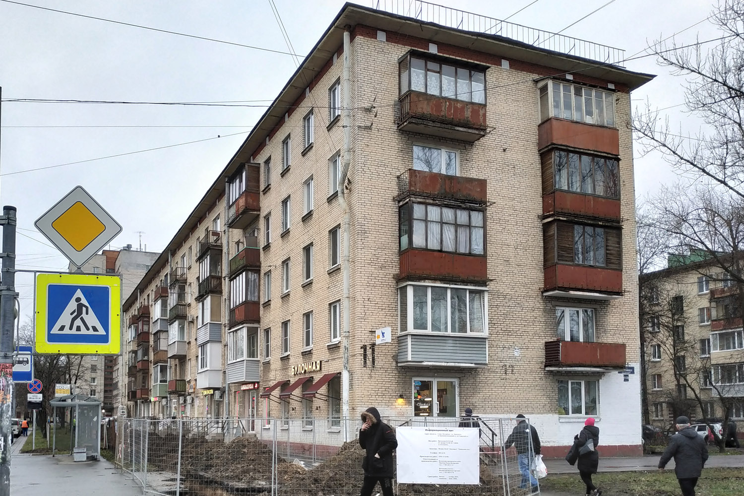 Санкт-Петербург, Улица Орджоникидзе, 11