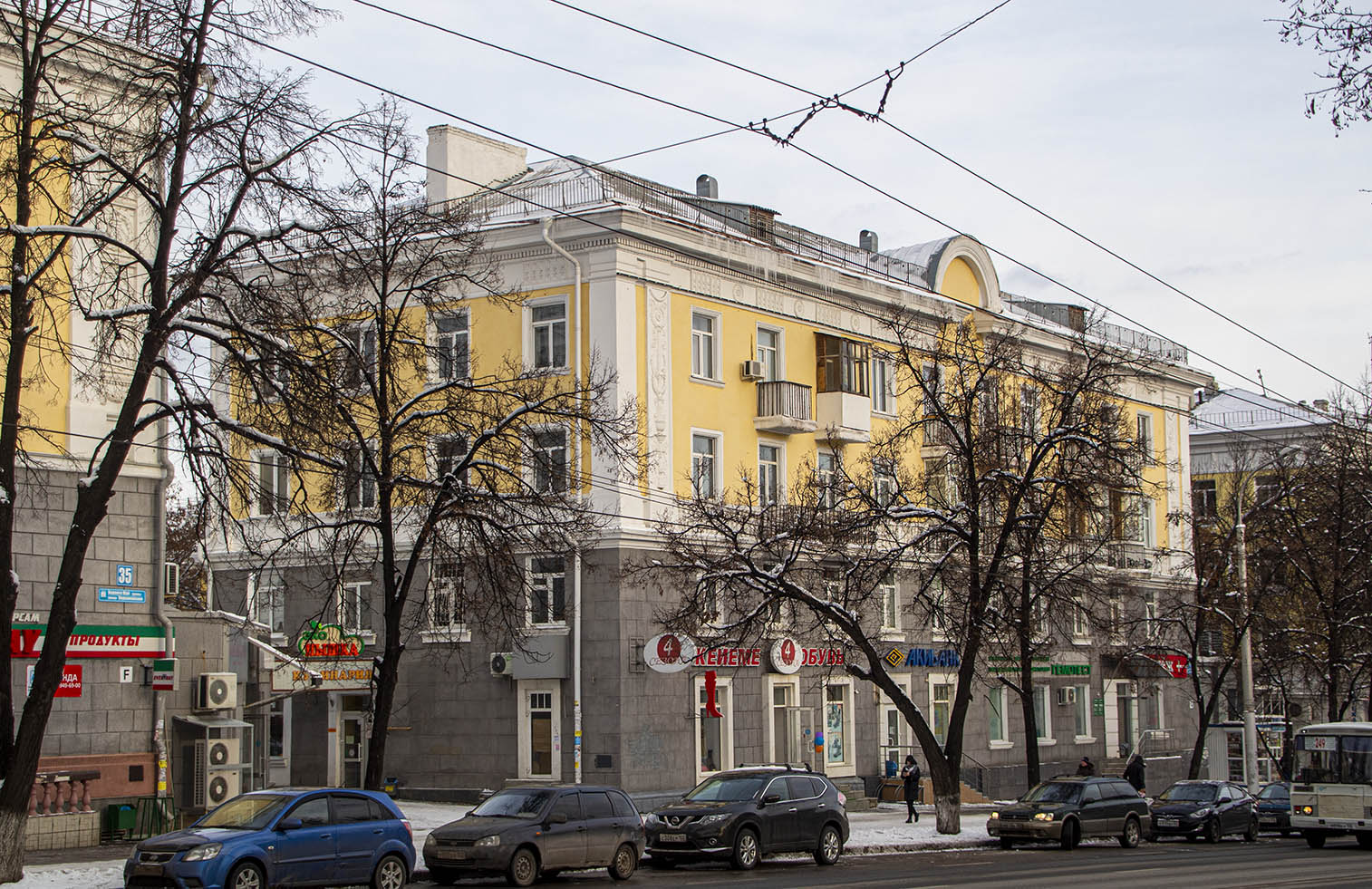 Уфа, Первомайская улица, 37