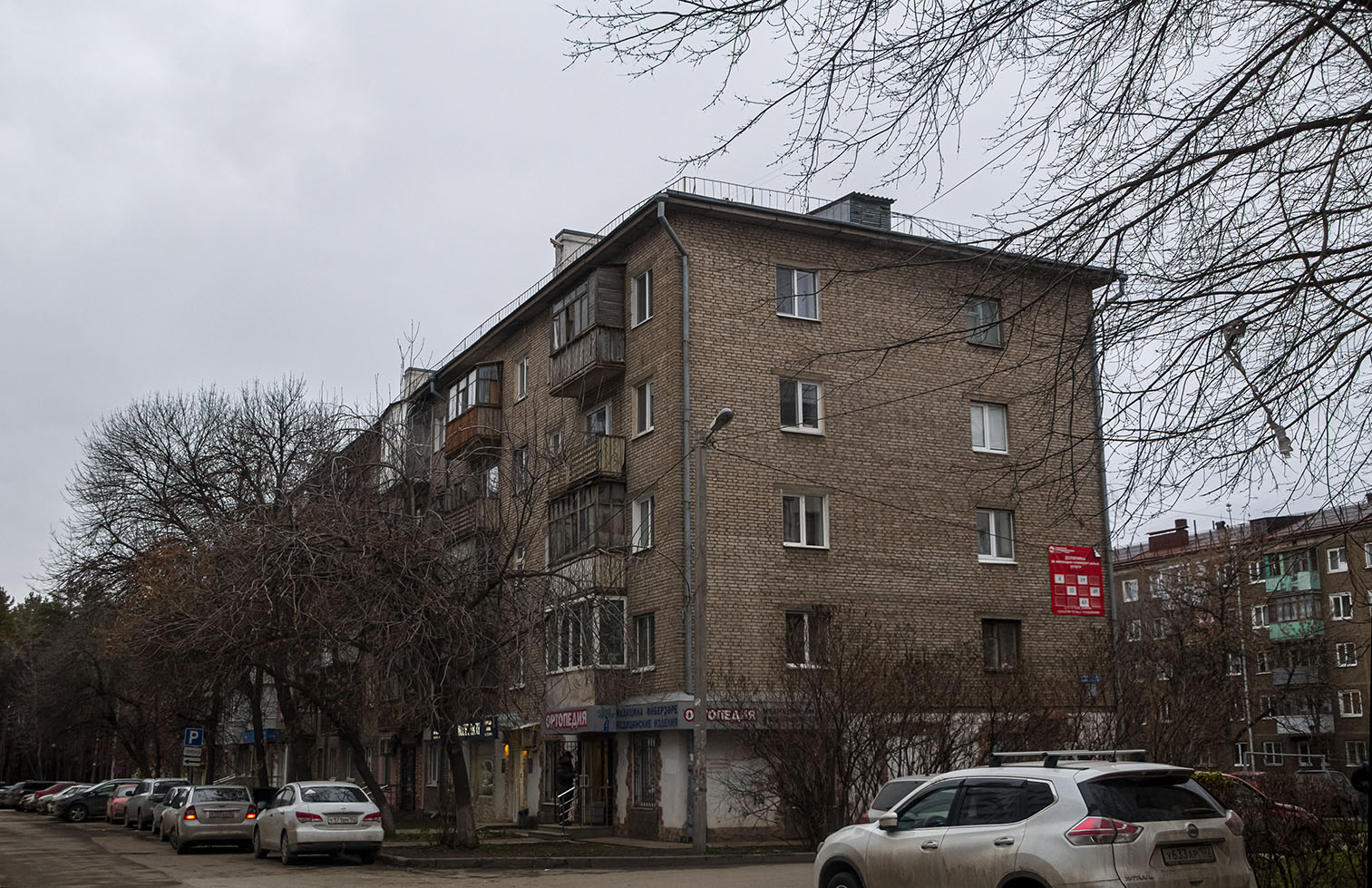 Ufa, Проспект Октября, 107/1