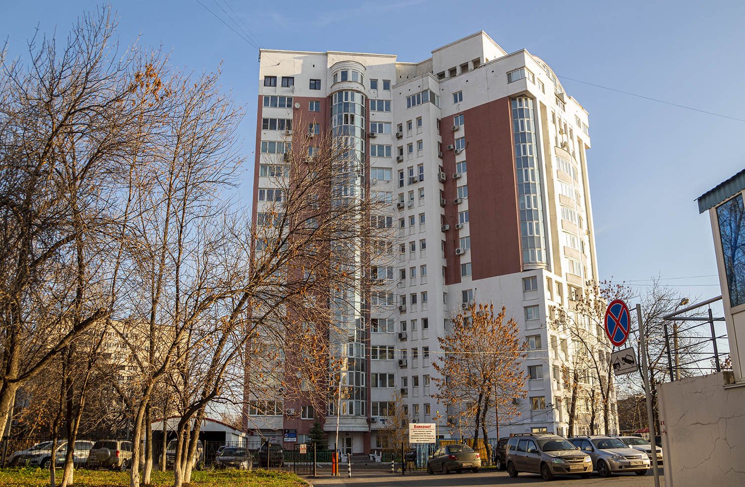 Уфа, Проспект Октября, 85/2