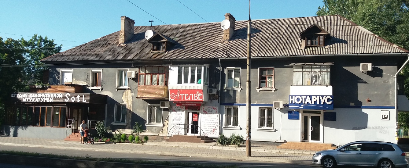 Запорожье, улица Победы, 15