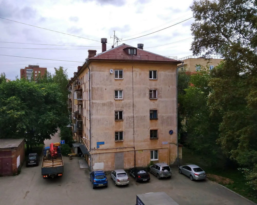 Вологда, Огородный переулок, 3А