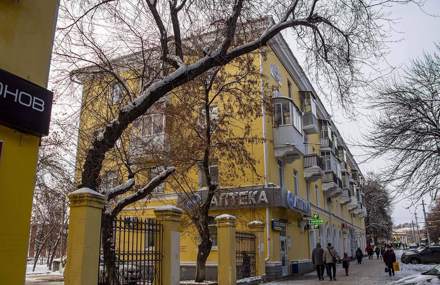 Уфа, Первомайская улица, 22
