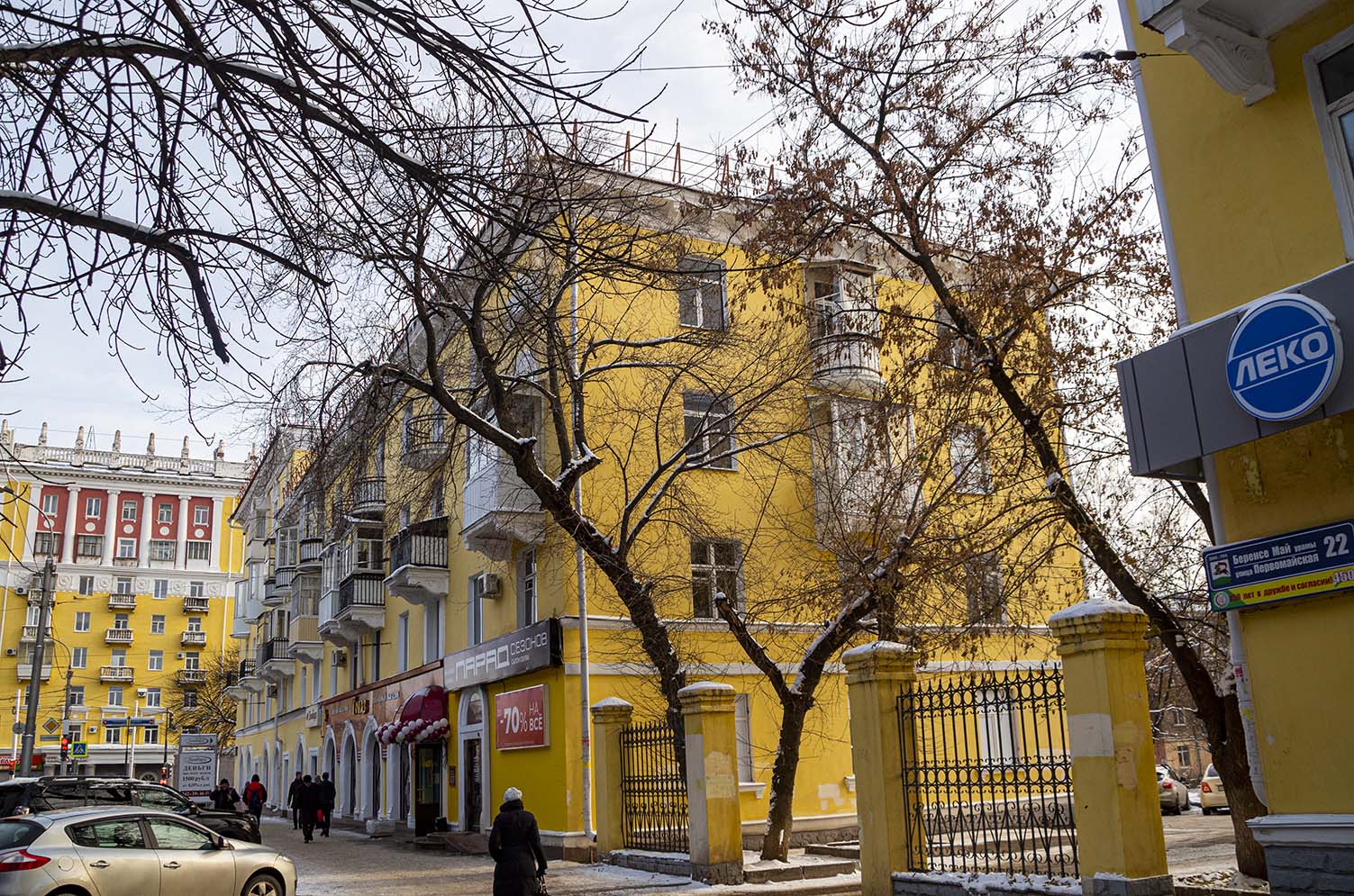 Ufa, Первомайская улица, 24
