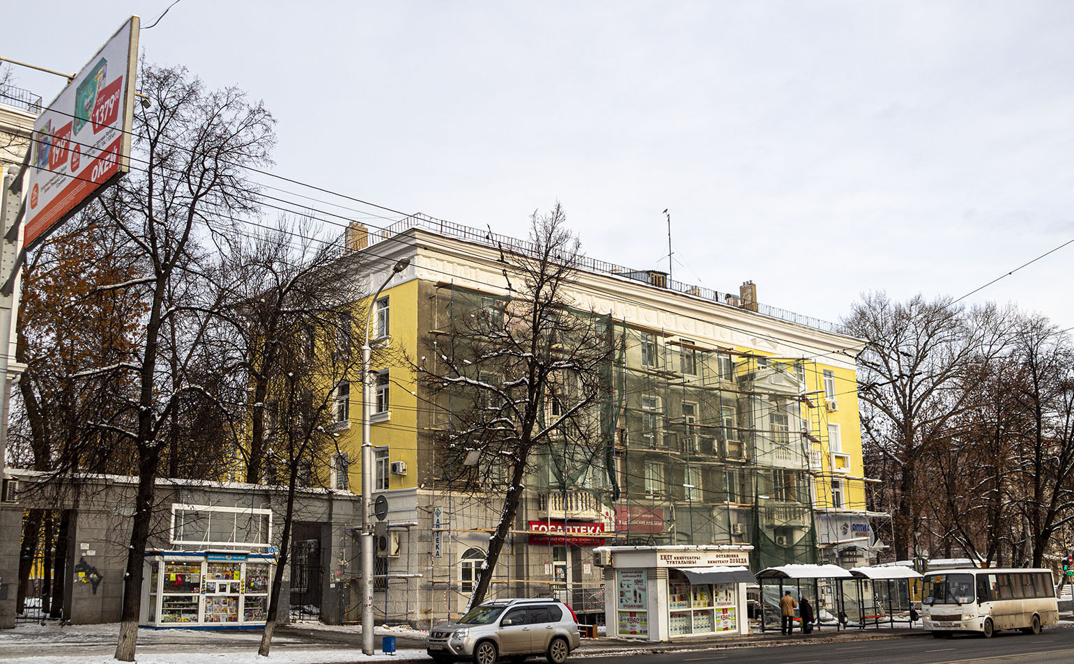Уфа, Первомайская улица, 39 / Улица Победы, 15