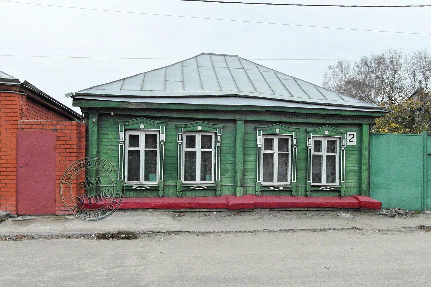 Воронеж, Улица Чернышёва, 2