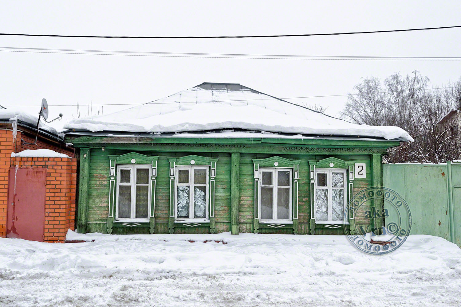 Воронеж, Улица Чернышёва, 2