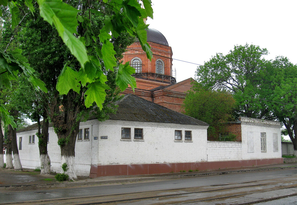 Харьков, Большая Панасовская улица, 105А/1