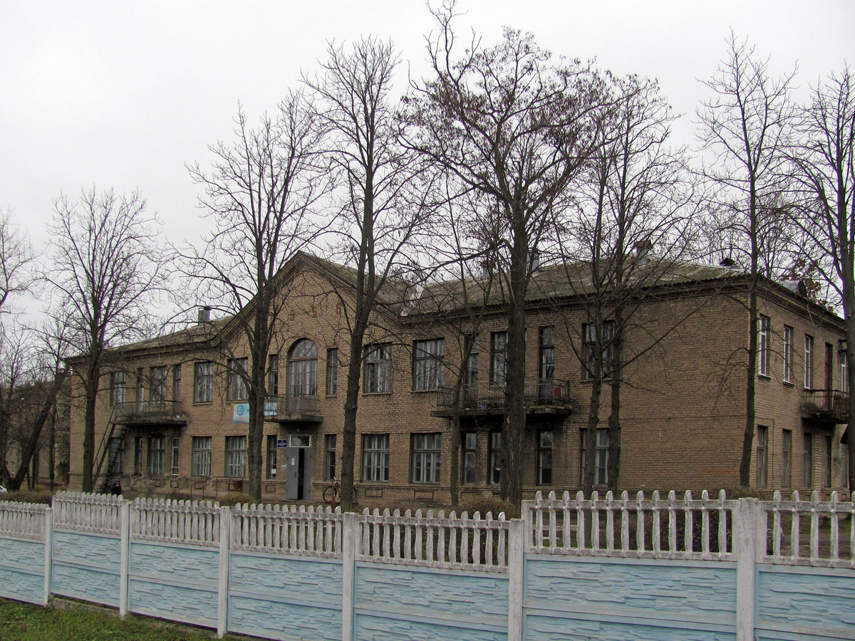 Дружковка, Улица Машиностроителей, 56