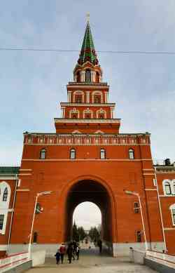 274 КБ
