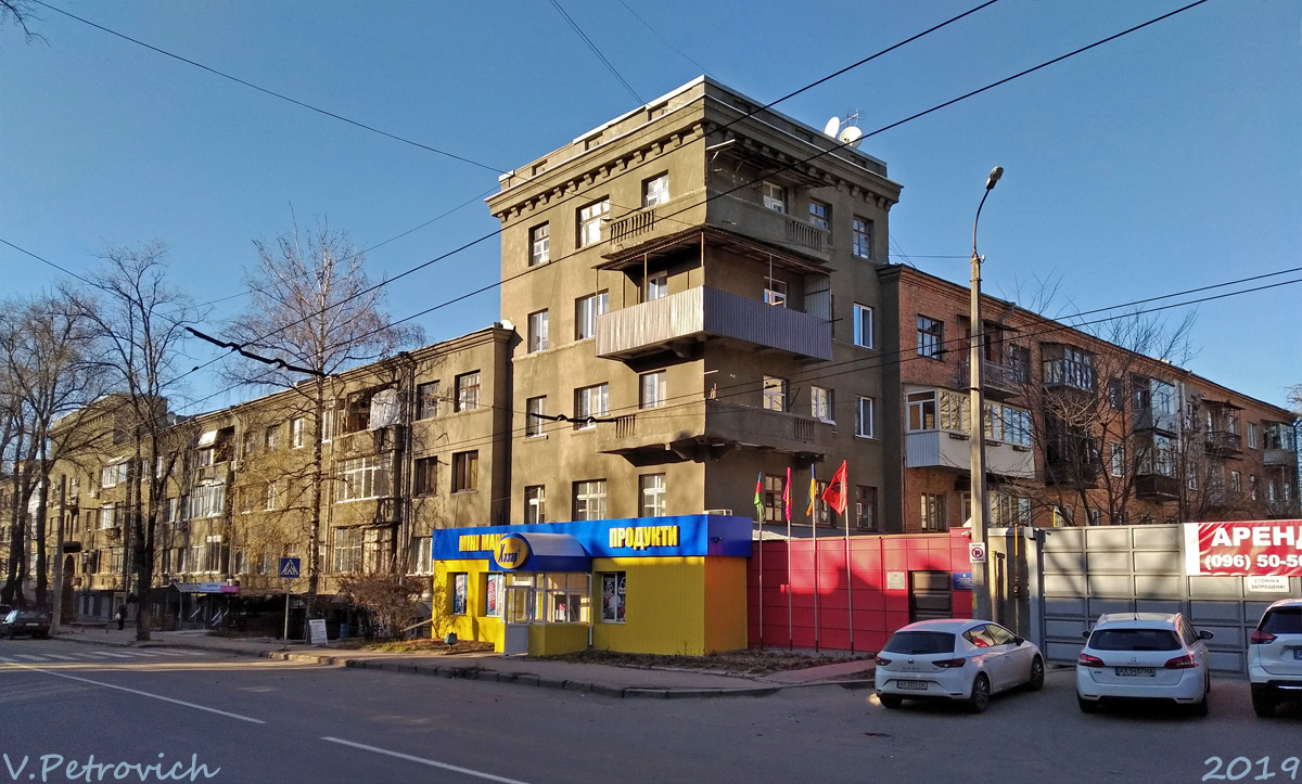 Харьков, Улица Академика Проскуры, 1
