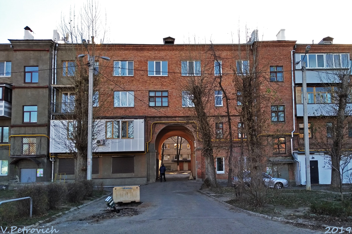 Харьков, Улица Академика Проскуры, 1