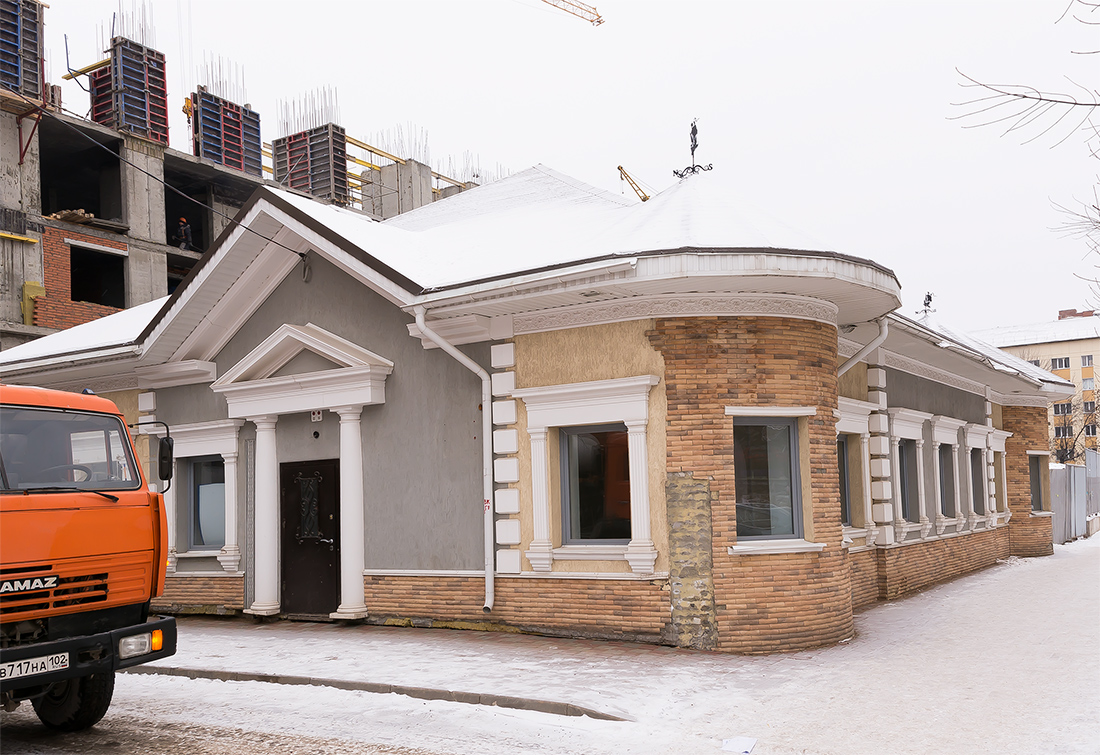 Уфа, Улица Свердлова, 84