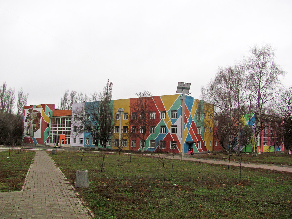Краматорск, Парковая улица, 12А