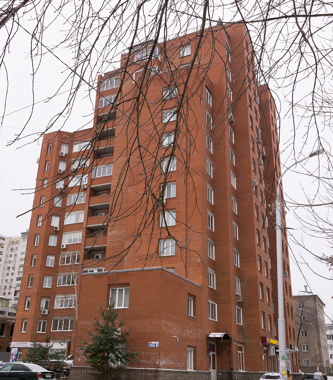 Уфа, Улица Свердлова, 62