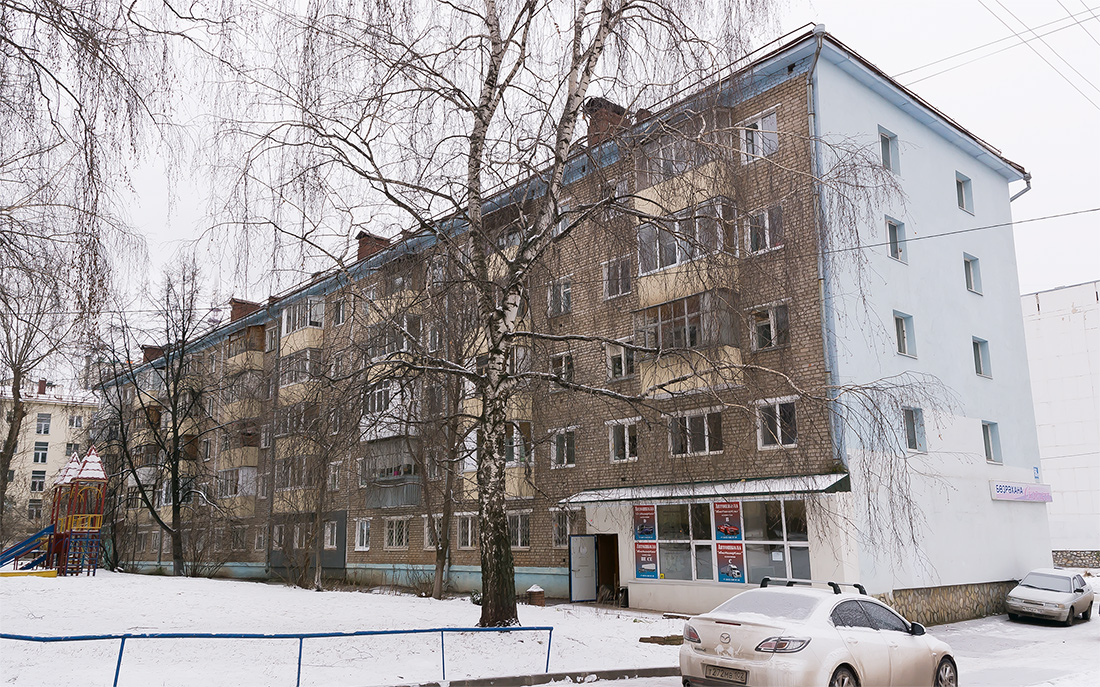 Ufa, Улица Свердлова, 56/58
