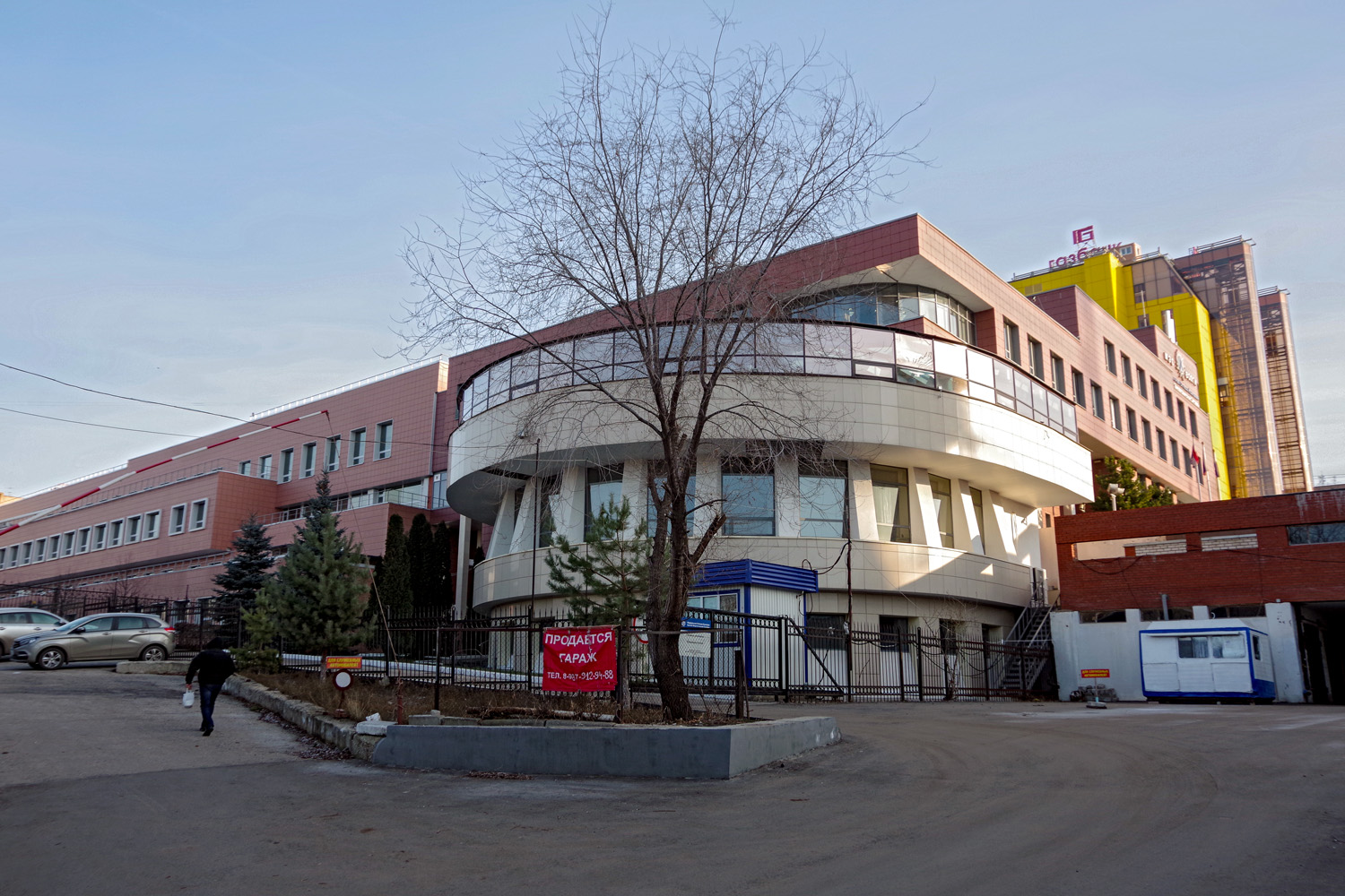 Samara, Молодогвардейская улица, 226