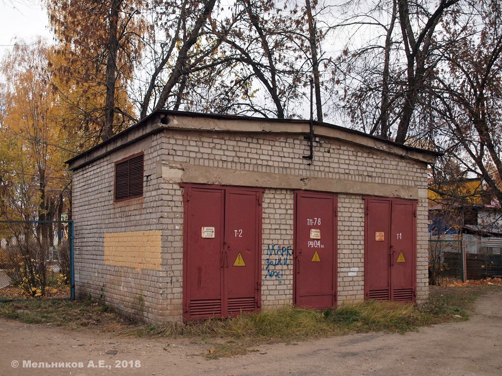 Иваново, Проспект Ленина, 64*