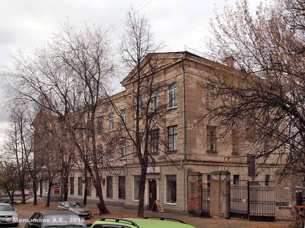 Иваново, Проспект Ленина, 45