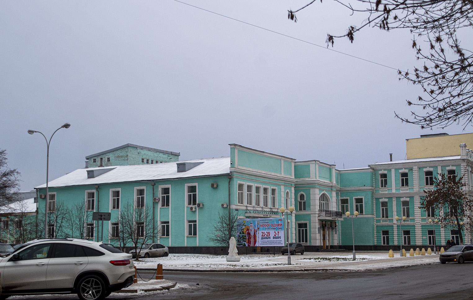 Уфа, Улица Гоголя, 58