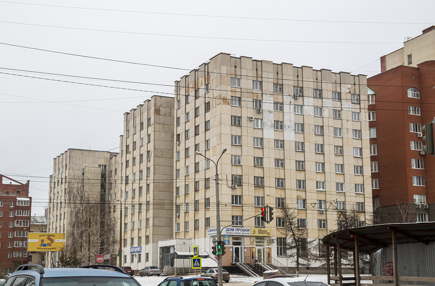 Уфа, Улица Аксакова, 58/1; Улица Аксакова, 58