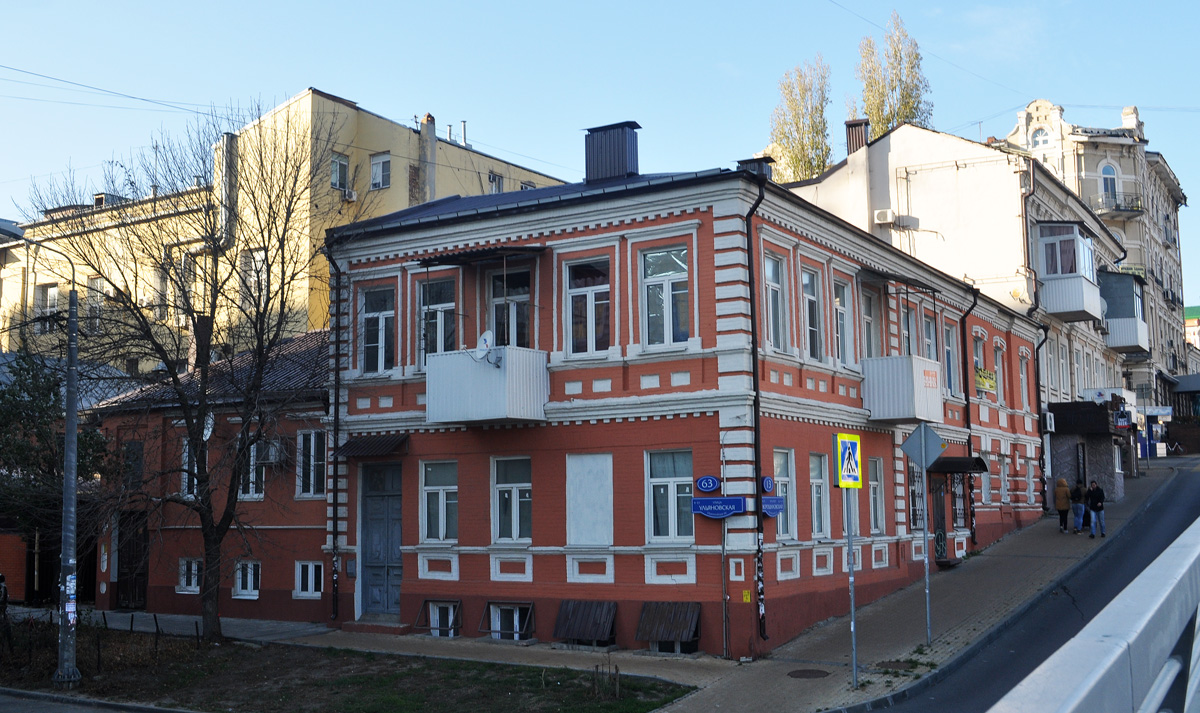Ростов-на-Дону, Ворошиловский проспект, 13​ / Ульяновская улица, 63; Ворошиловский проспект, 15​ / Улица Баумана, 72; Улица Баумана, 70; Улица Баумана, 67 / Ворошиловский проспект, 17
