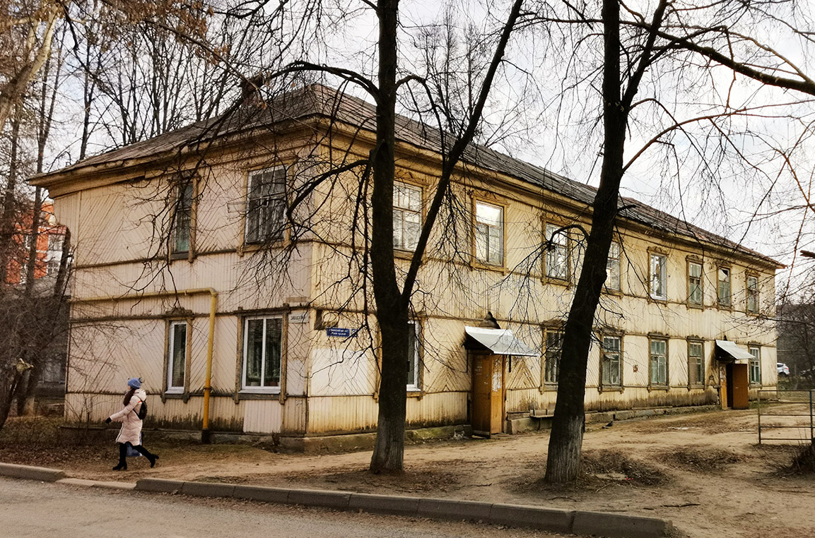 Yoshkar-Ola, Ленинский проспект, 66