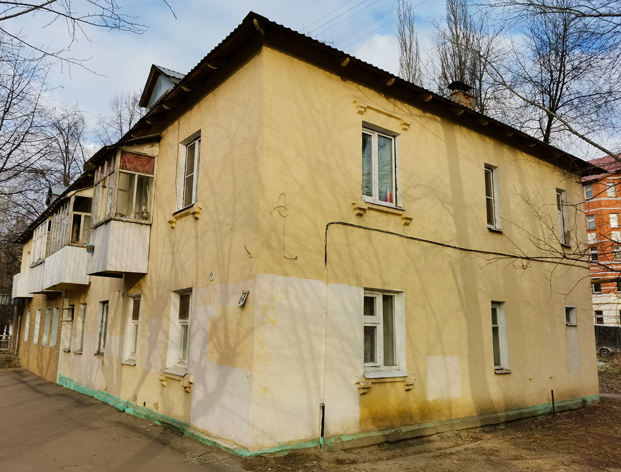 Йошкар-Ола, Ленинский проспект, 64