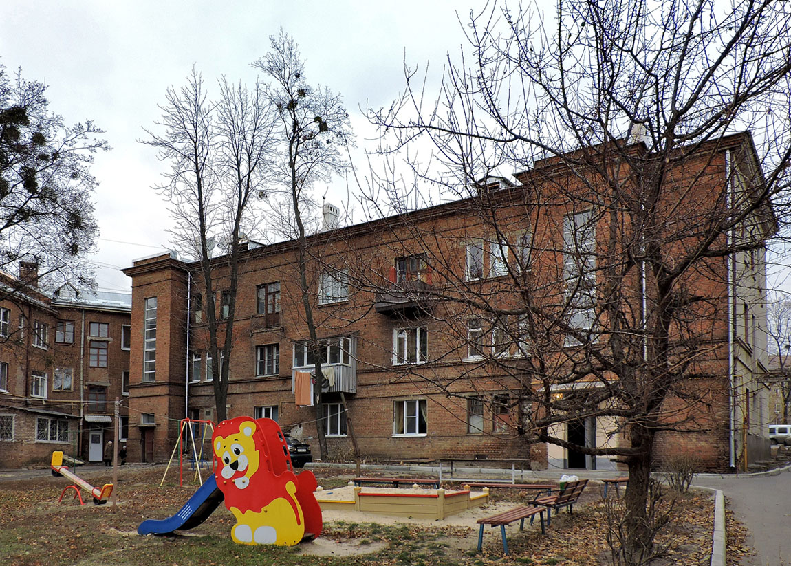 Харьков, Улица Халтурина, 4А