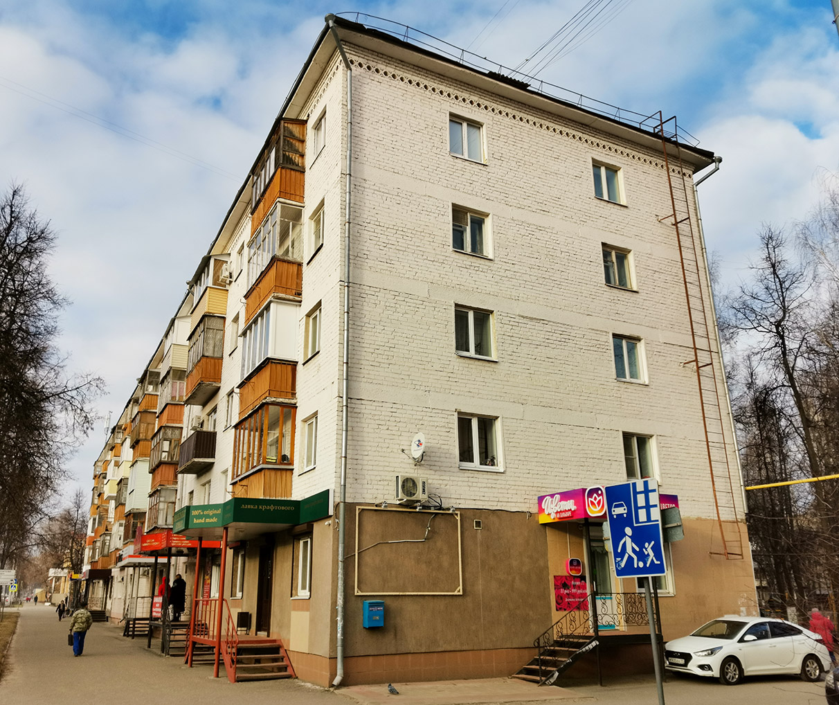 Йошкар-Ола, Бульвар Победы, 14